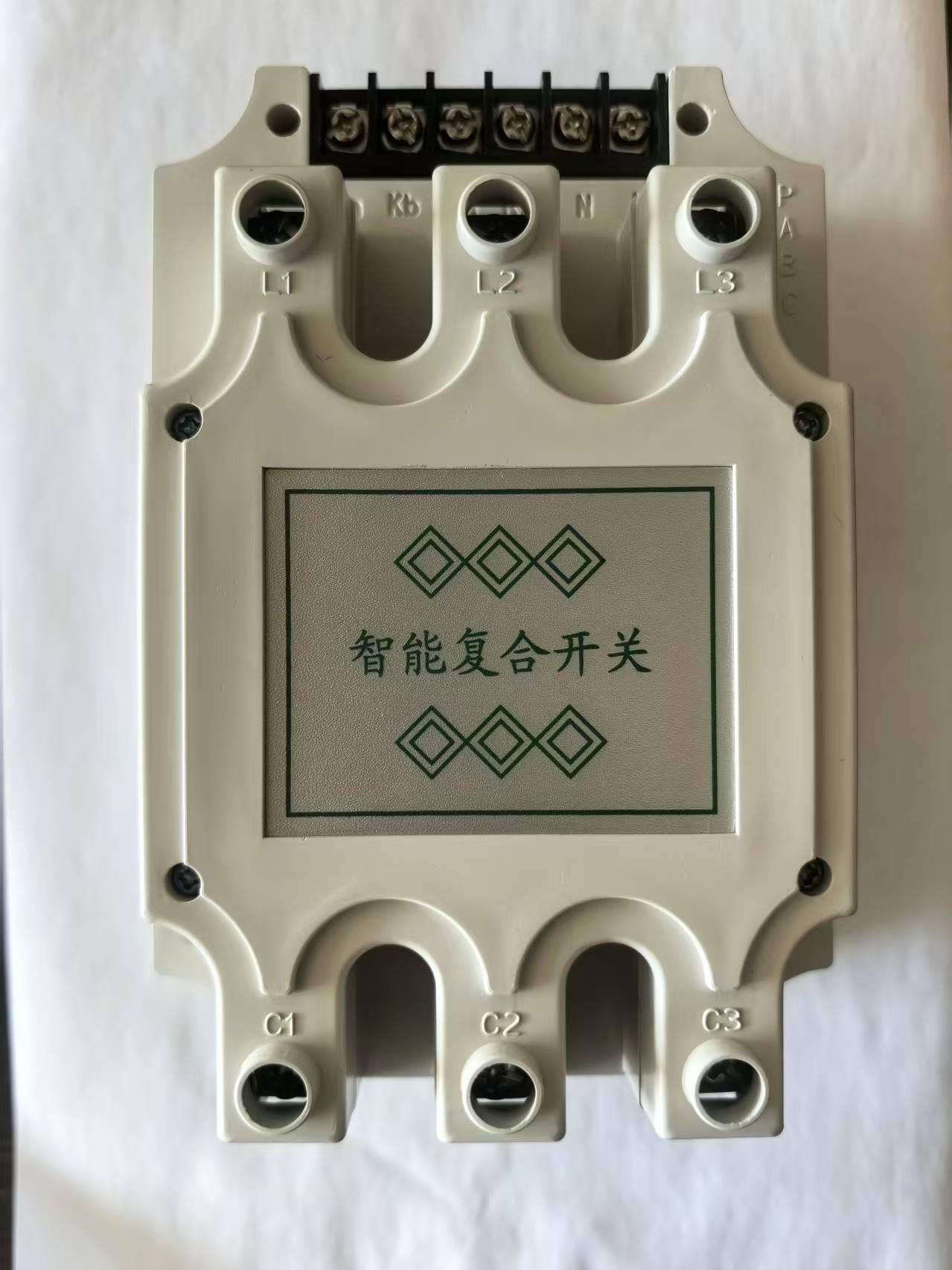 复合开关